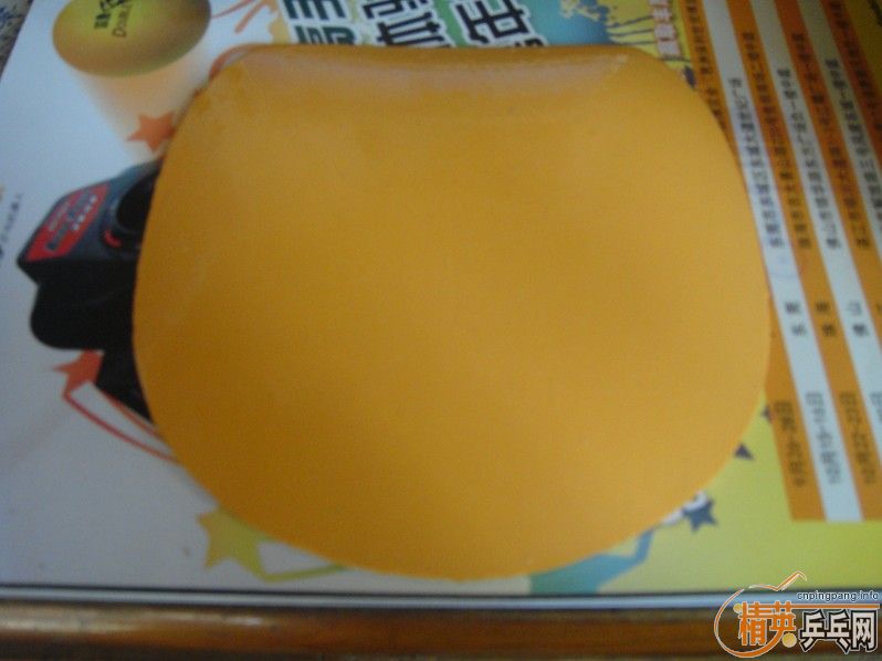 [����]==СĪ��Ʒ������+��ף��ĵ÷���==