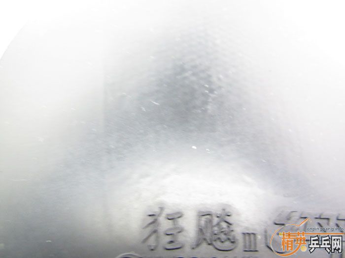 29Ƭ���ֽ� ������𺳷��� F1 SRIVER T05 ��� ���� �켫