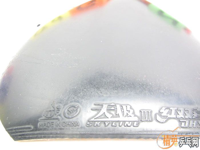 29Ƭ���ֽ� ������𺳷��� F1 SRIVER T05 ��� ���� �켫