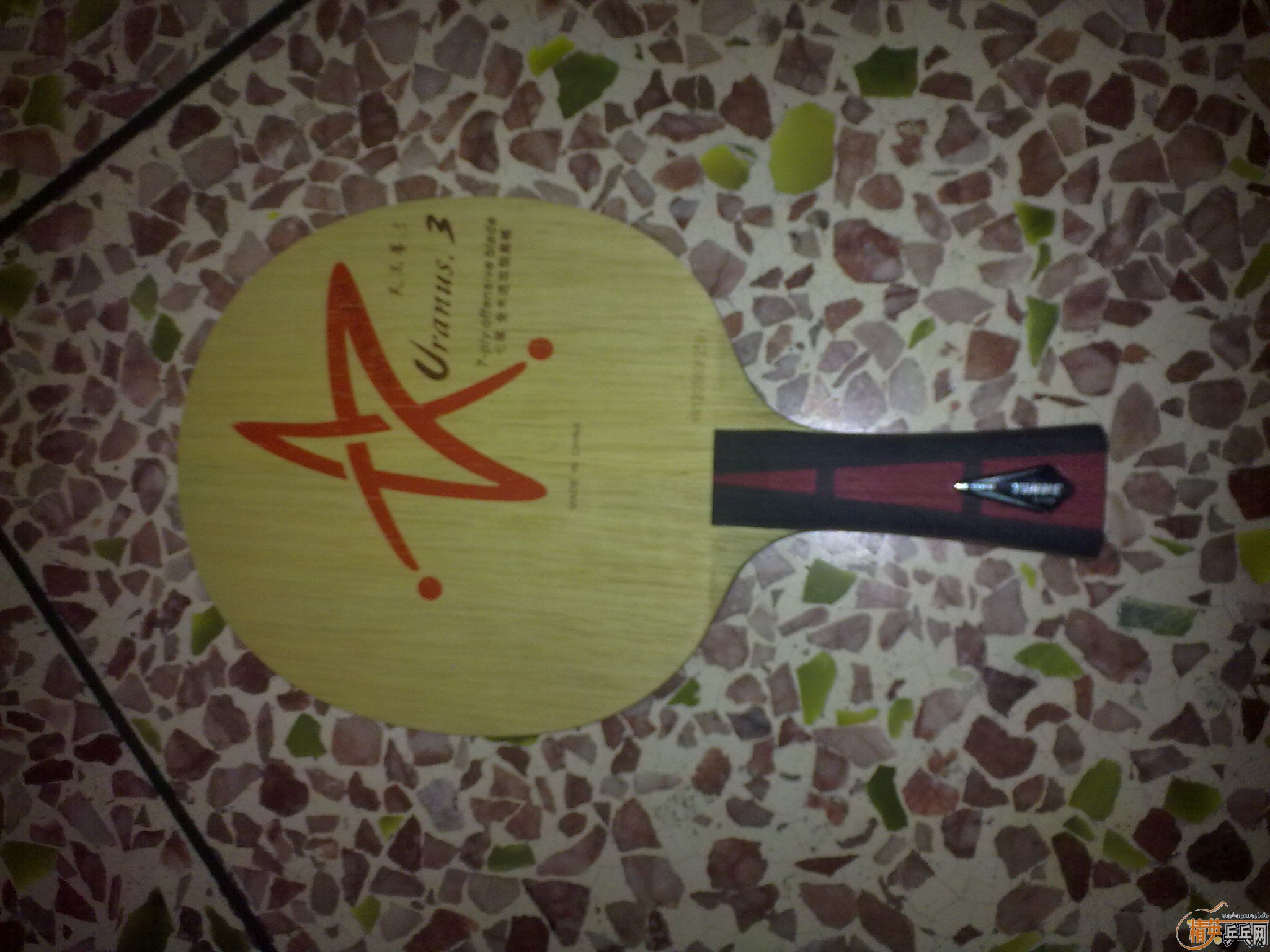 ר�Ĵ�ֱ��  ������U3������