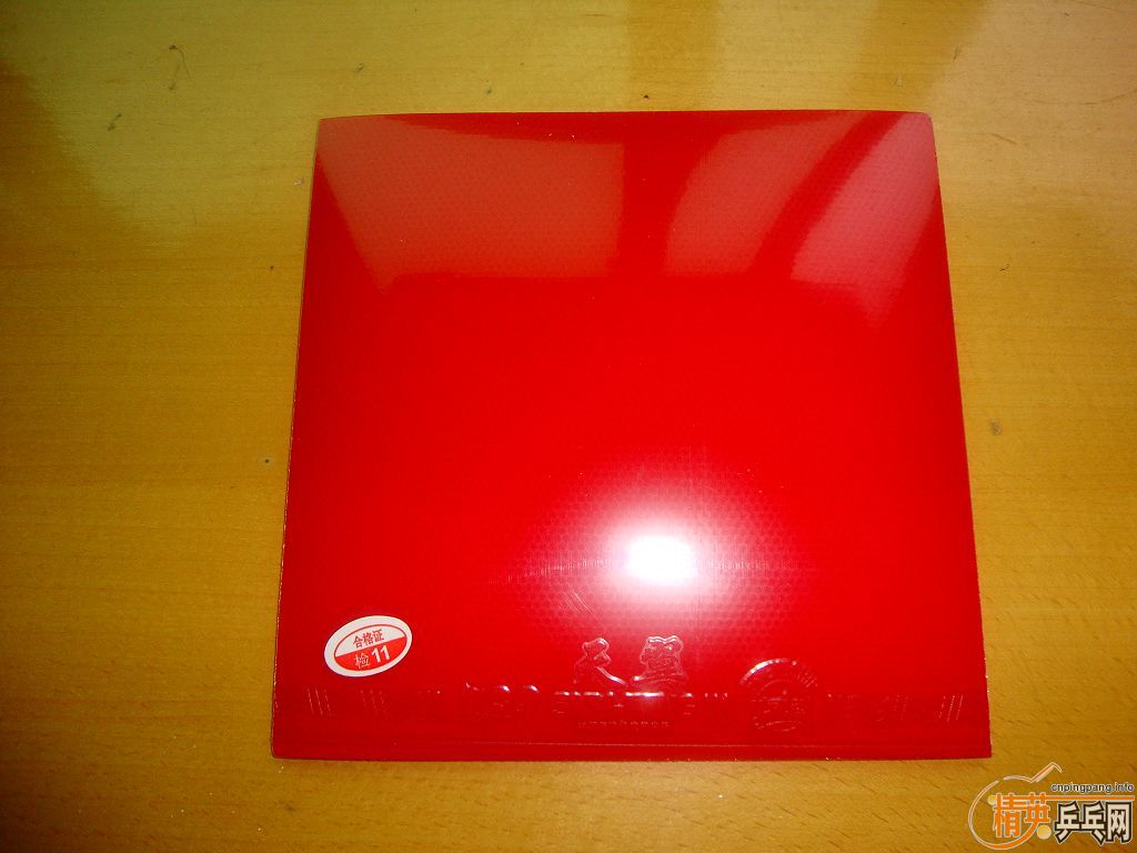 802-40��388d-1������3��������c8