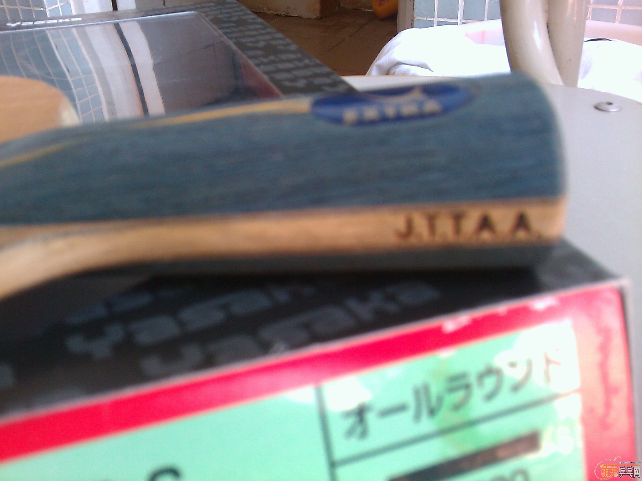 ���հ�ye,240 ����