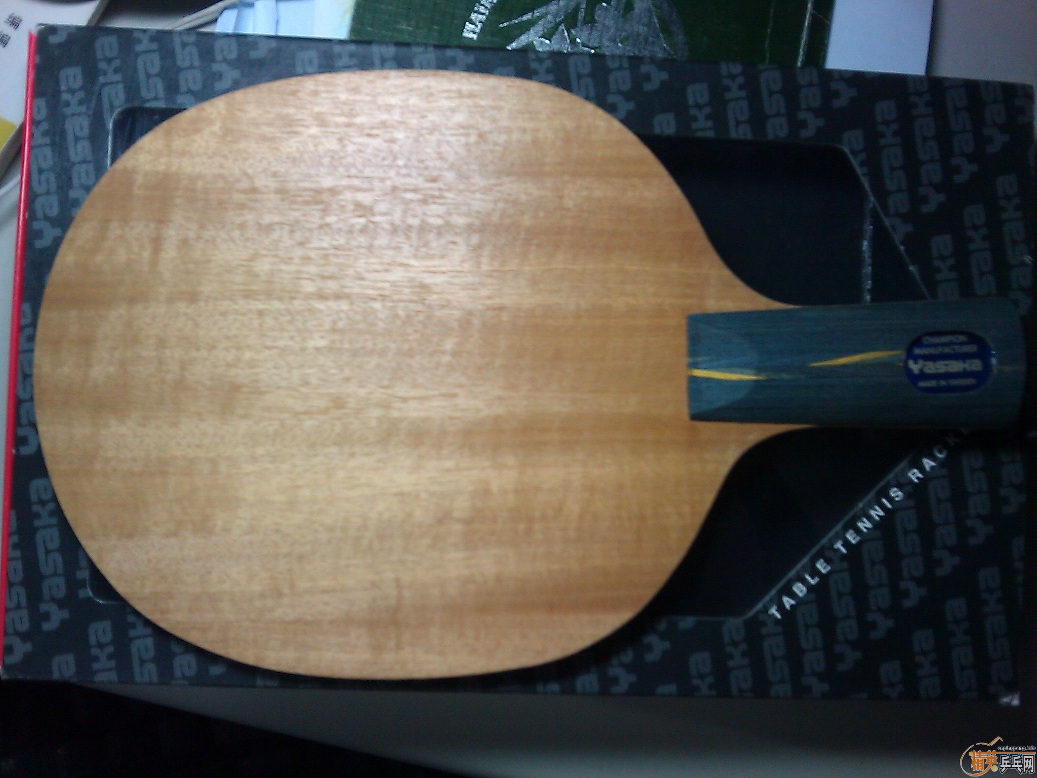 ���հ�ye,240 ����