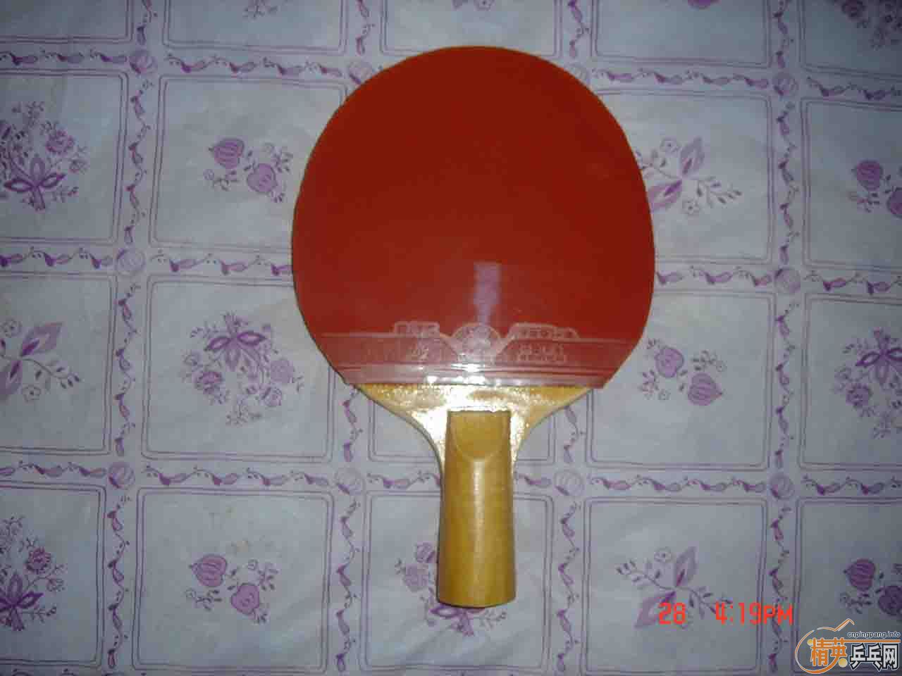 ֧����30���������ȫ�ľ�װ��729-2��Ƥ