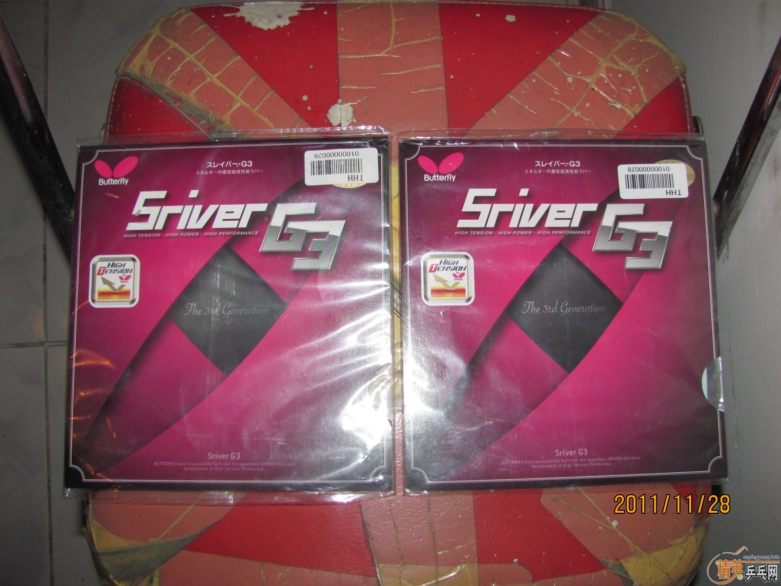 [ԭ��] �ͼ۳�����9.5���º��� SRIVER G3���������