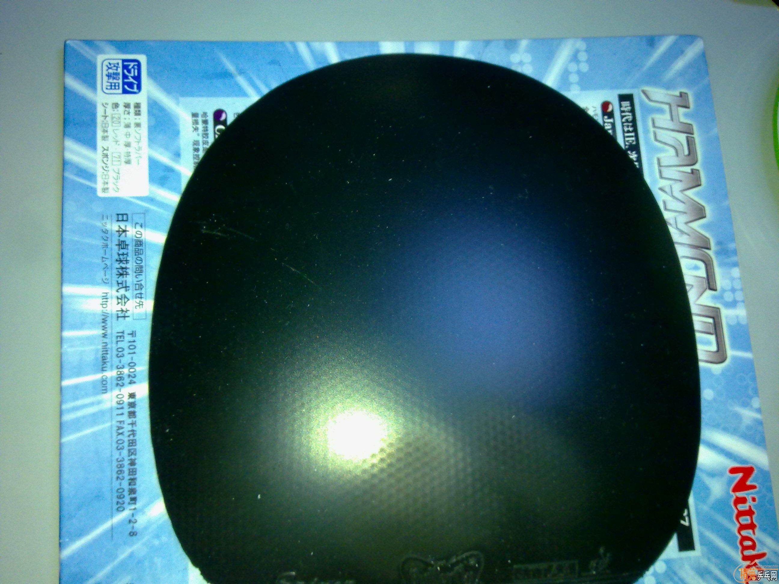 ��sriver���飬������棬����������켫3�����룩