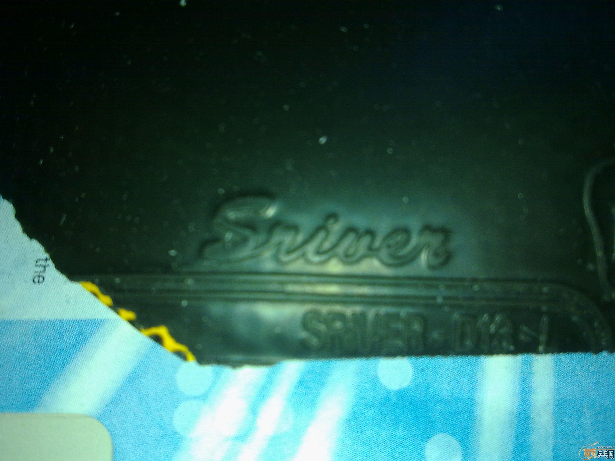 ��sriver���飬������棬����������켫3�����룩