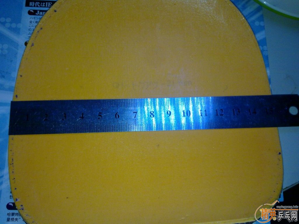 ��sriver���飬������棬����������켫3�����룩