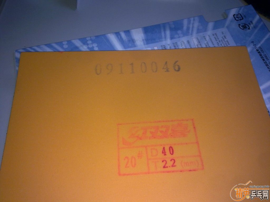 ��sriver���飬������棬����������켫3�����룩