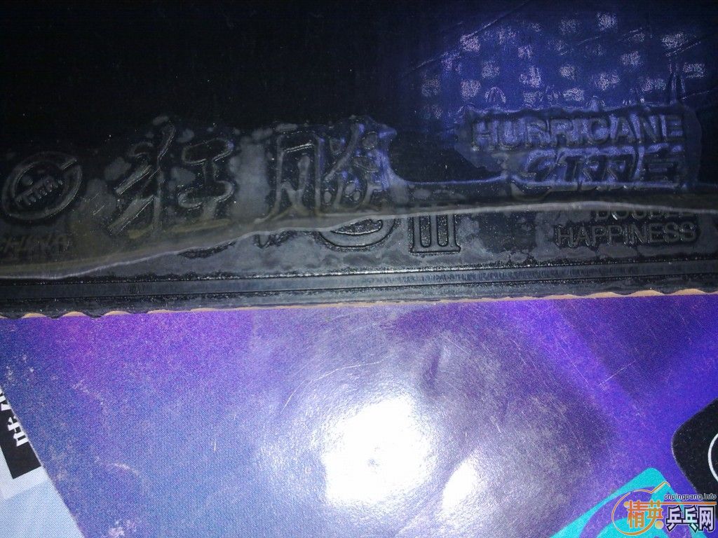 ��sriver���飬������棬����������켫3�����룩