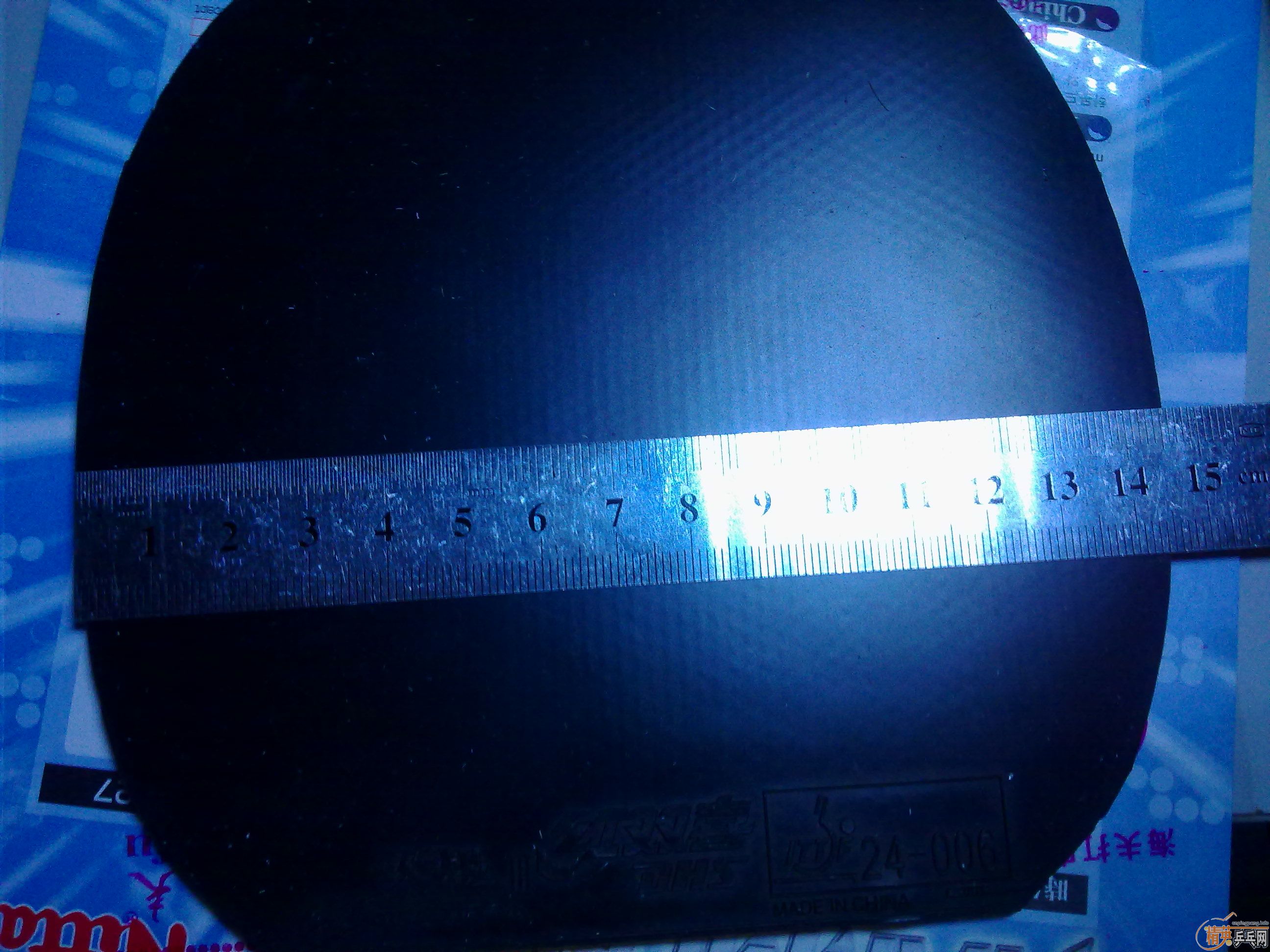 ��sriver���飬������棬����������켫3�����룩