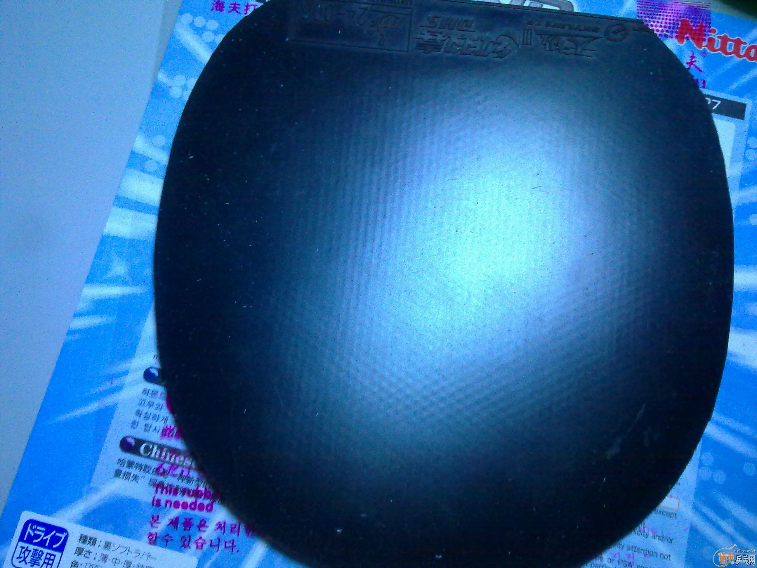 ��sriver���飬������棬����������켫3�����룩