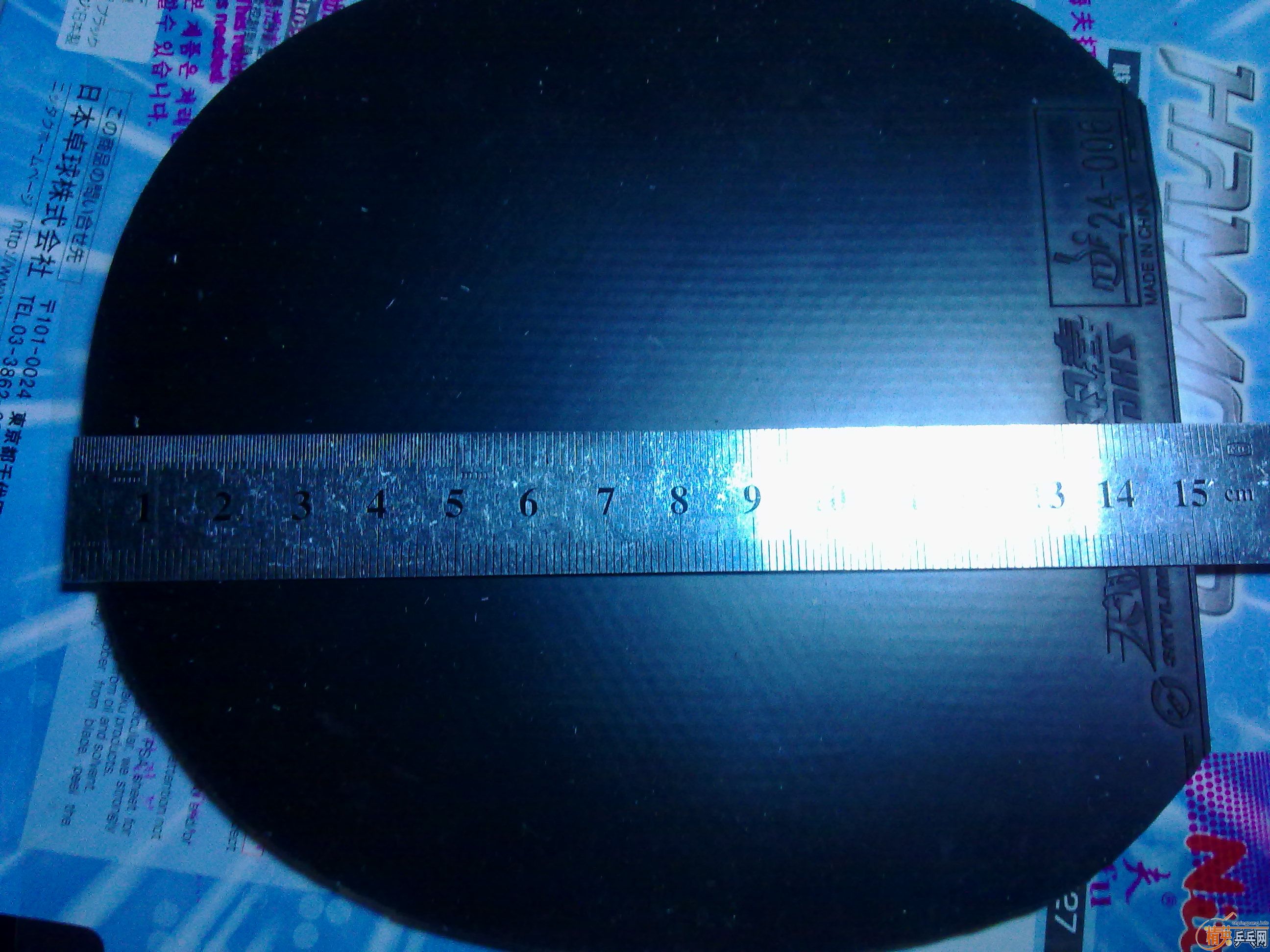 ��sriver���飬������棬����������켫3�����룩