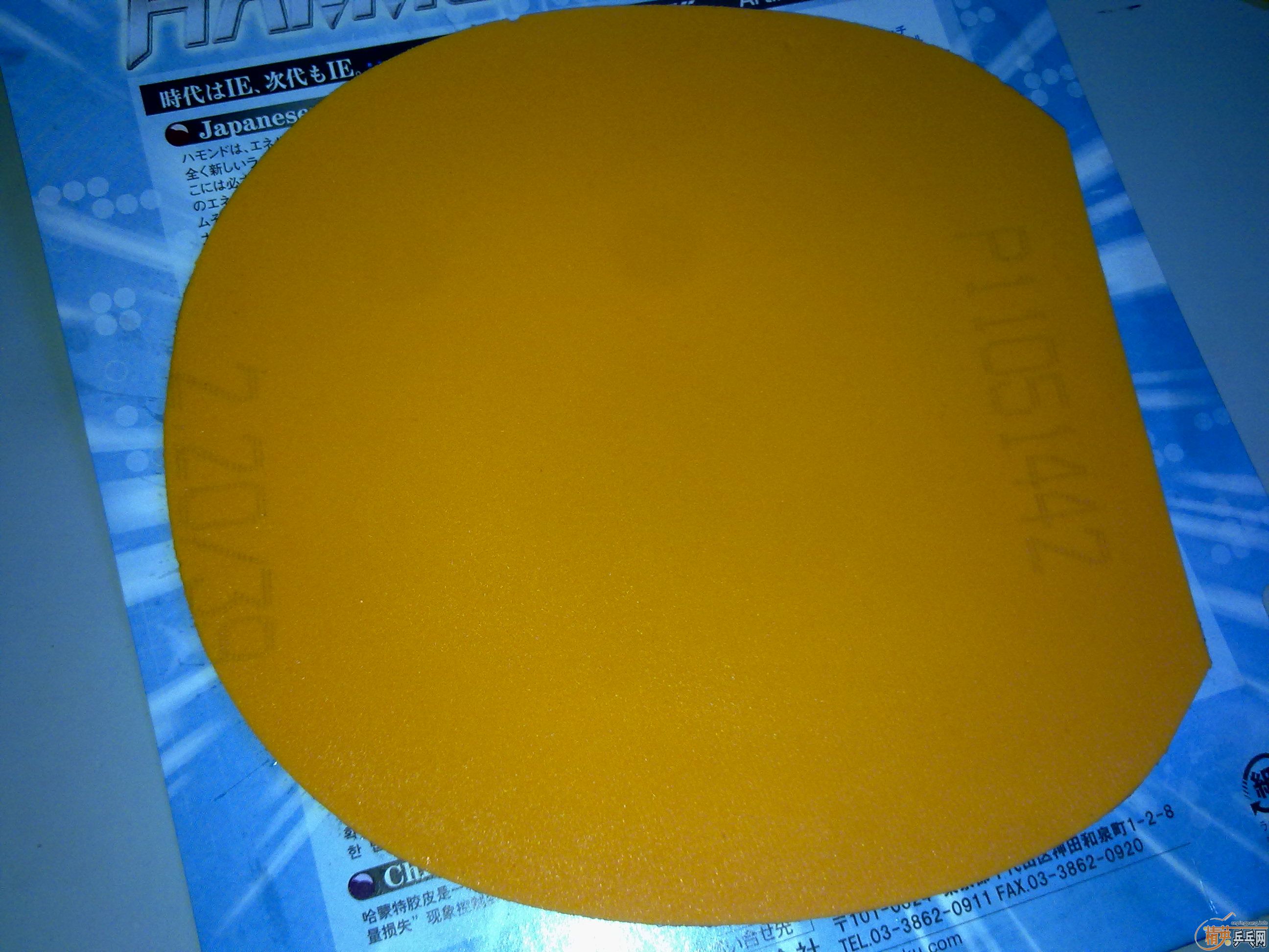 ��sriver���飬������棬����������켫3�����룩