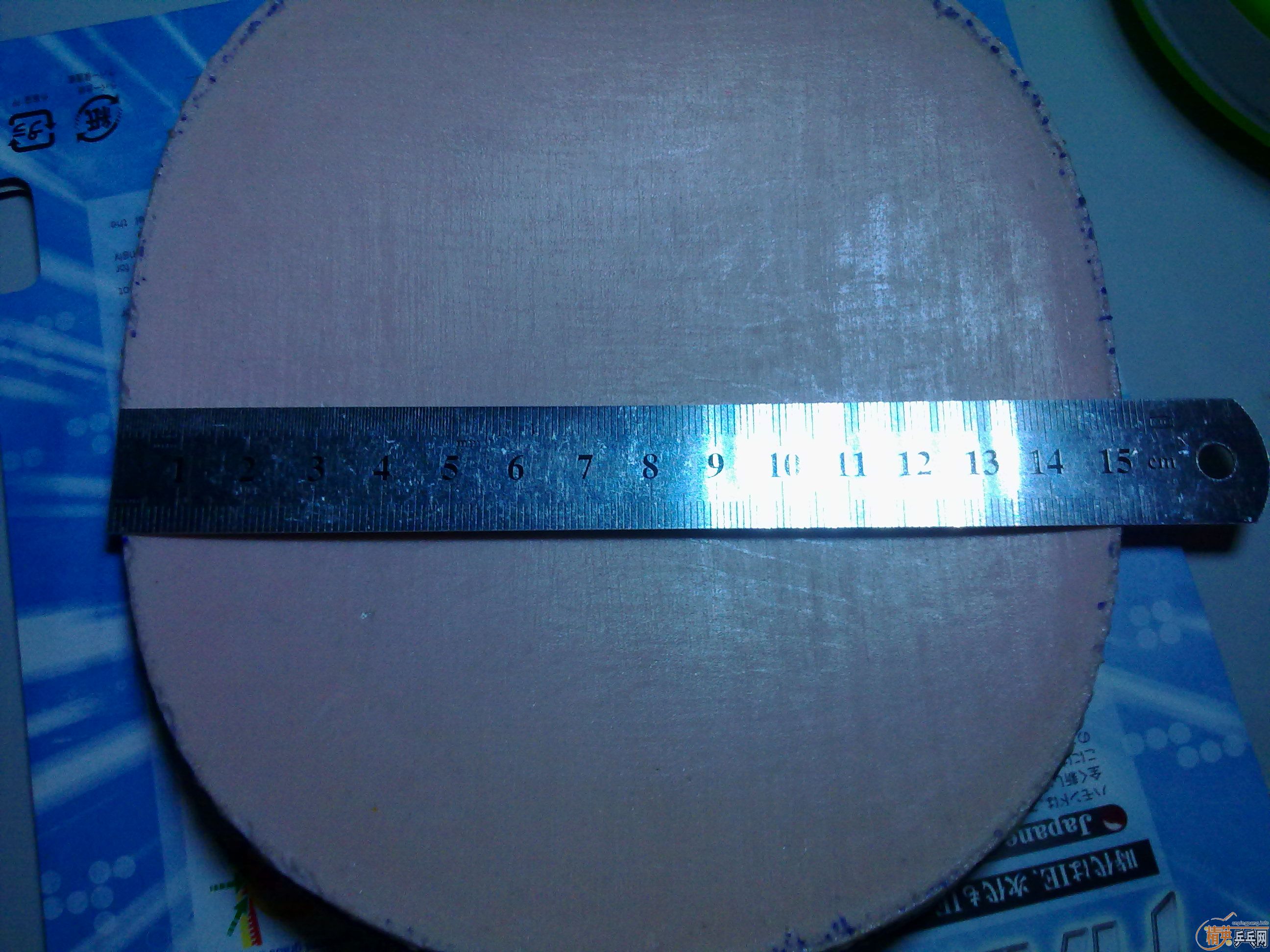 ��sriver���飬������棬����������켫3�����룩