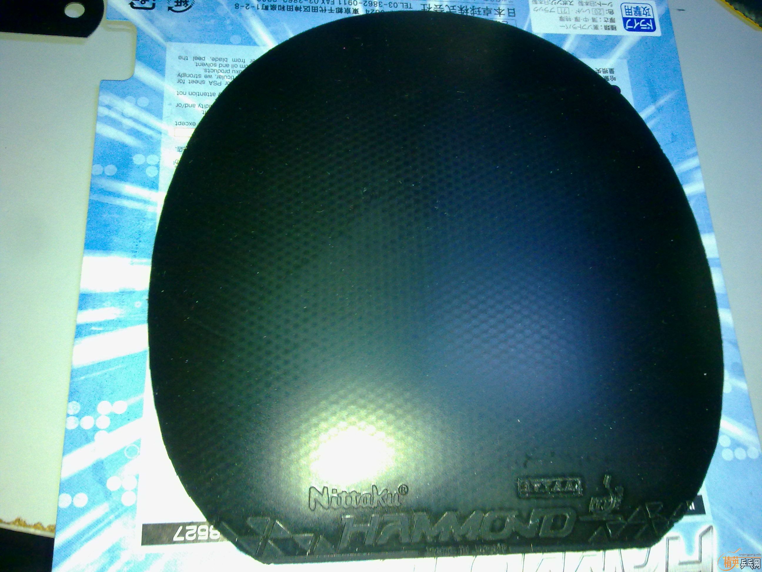 ��sriver���飬������棬����������켫3�����룩