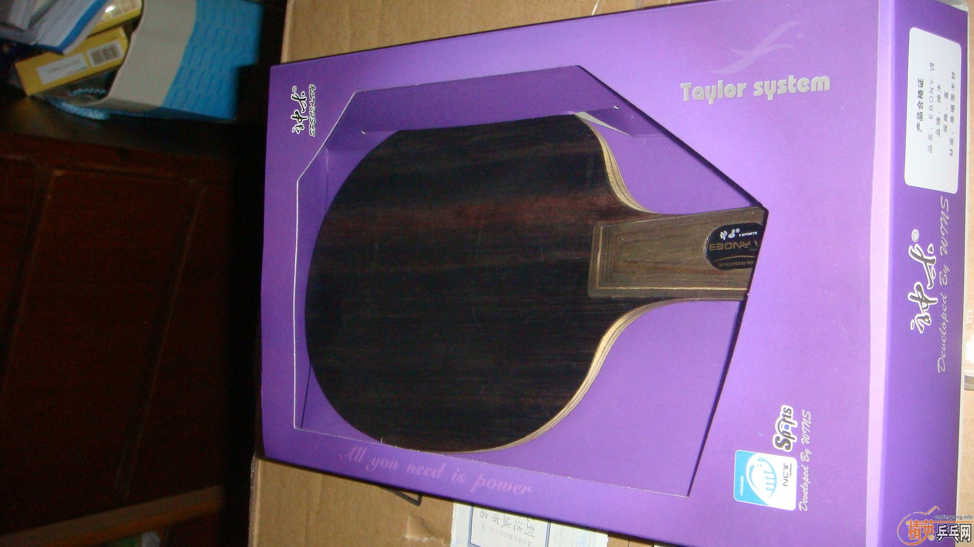 ��̨����ľ��̴7����ALC��������׽�