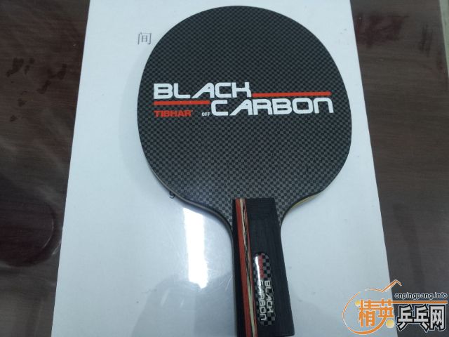 ��ͼ�� ͦ�� ��̼�� ������ ��