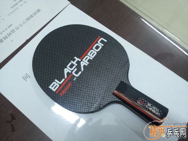 ��ͼ�� ͦ�� ��̼�� ������ ��