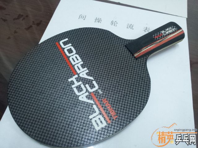 ��ͼ�� ͦ�� ��̼�� ������ ��