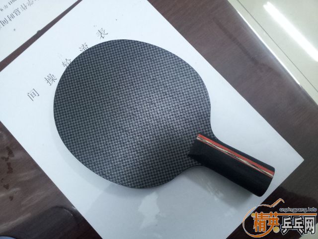 ��ͼ�� ͦ�� ��̼�� ������ ��