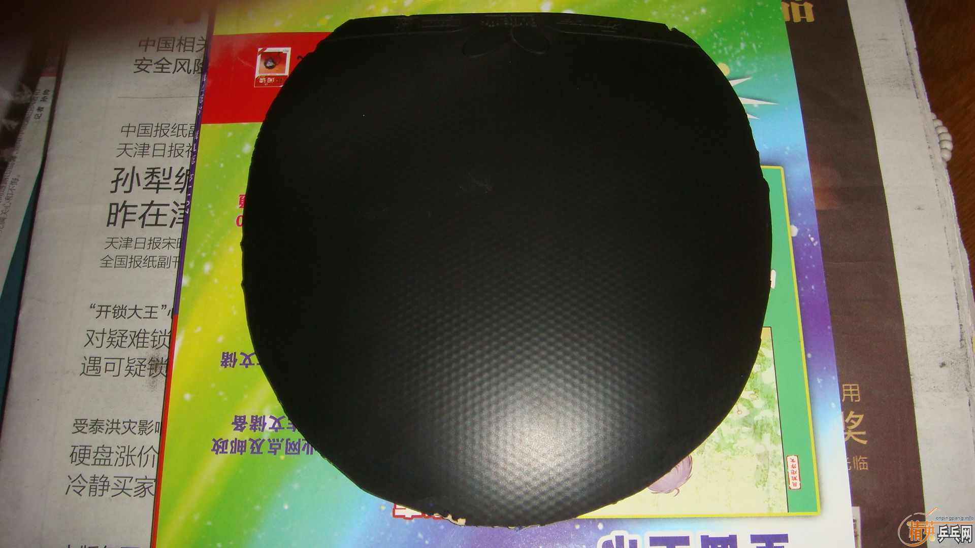 ��̨����ľ��̴7����ALC��������׽�