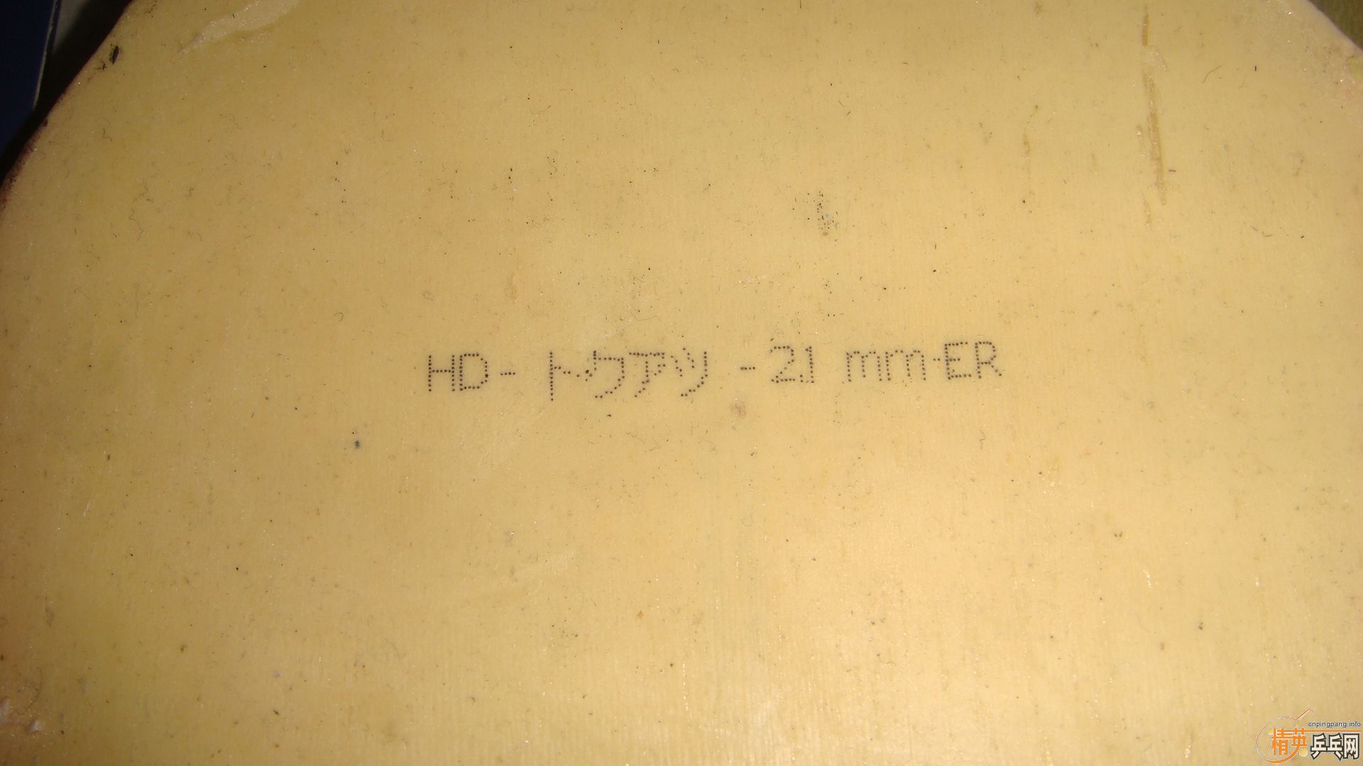 ��̨����ľ��̴7����ALC��������׽�