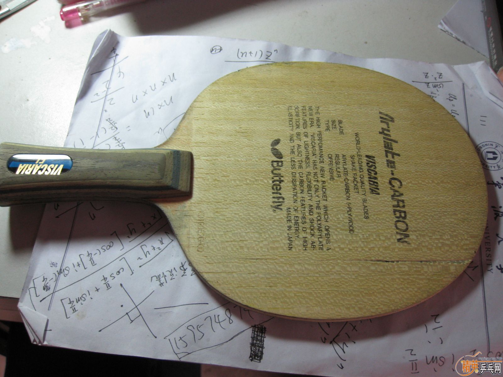 VIS �л� ������ ����װ��α