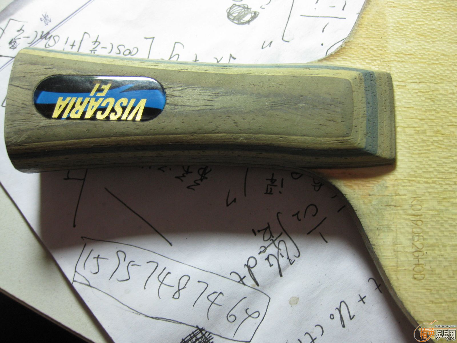 VIS �л� ������ ����װ��α