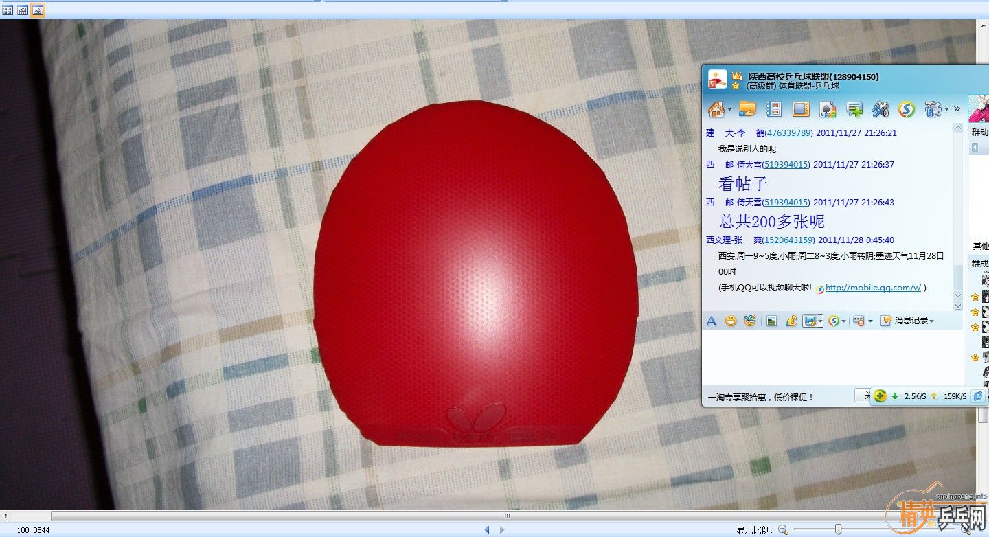 ���˰���µ�˹�ٿ����̿����弰��������׽�