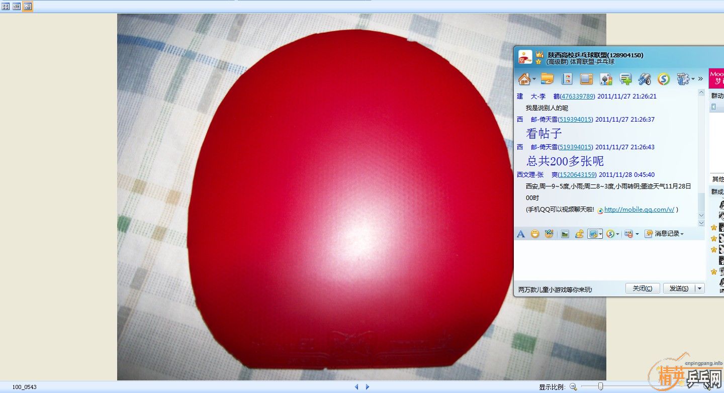 ���˰���µ�˹�ٿ����̿����弰��������׽�