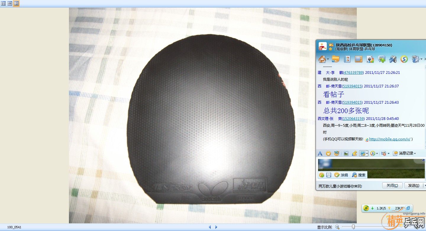 ���˰���µ�˹�ٿ����̿����弰��������׽�