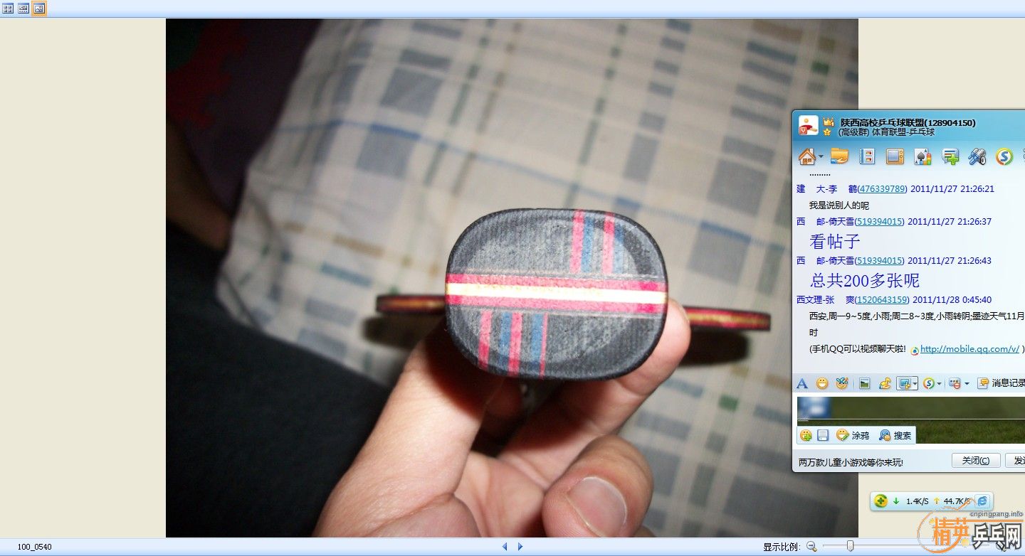 ���˰���µ�˹�ٿ����̿����弰��������׽�