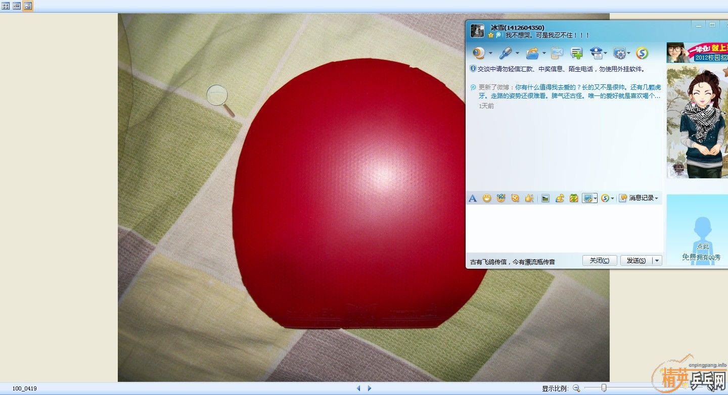 ���˰���µ�˹�ٿ����̿����弰��������׽�