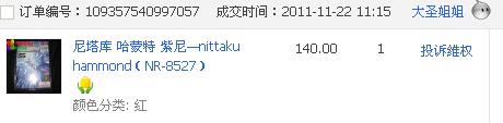˹ٿCL NEOʡ