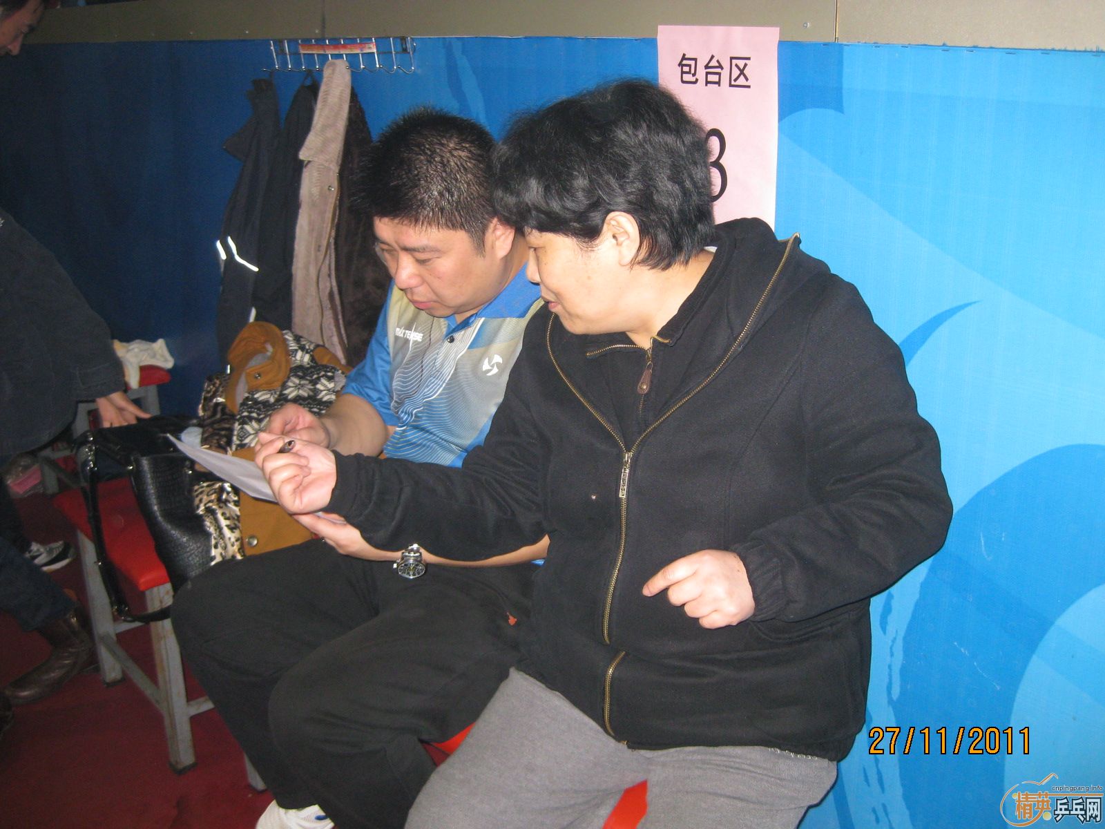 2011.11.27  Ӱ