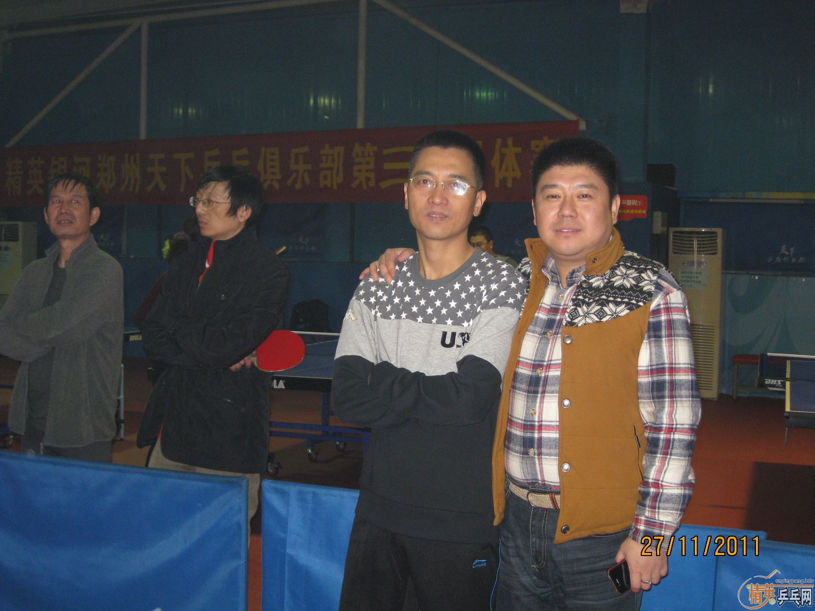 2011.11.27  Ӱ