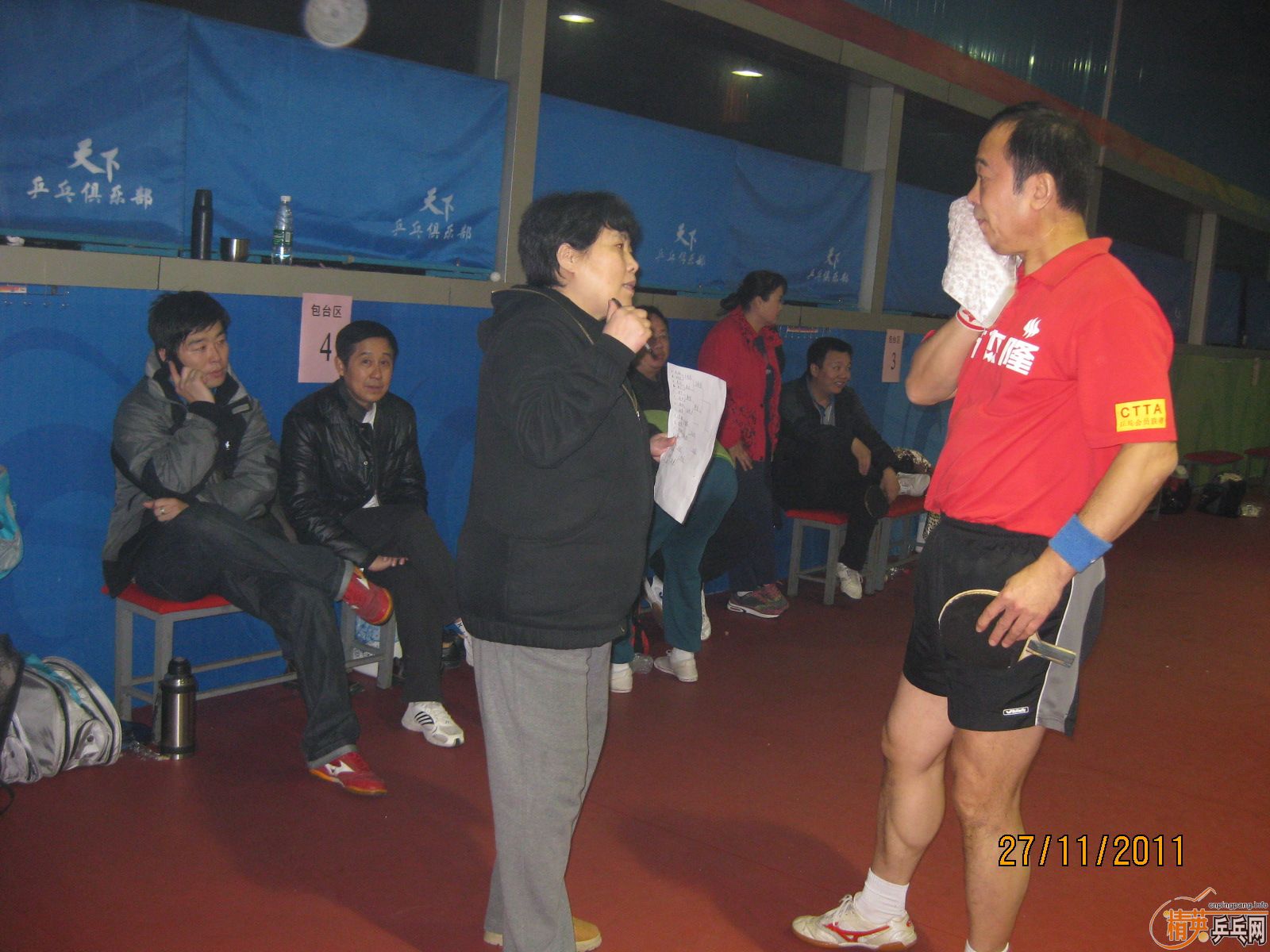 2011.11.27  Ӱ