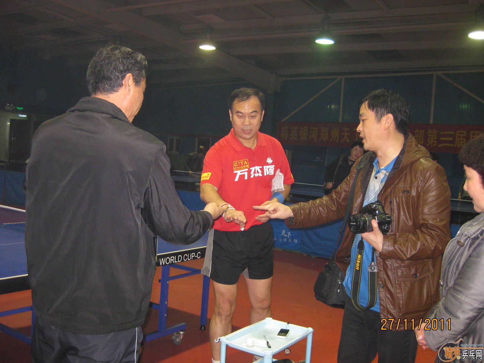 2011.11.27  Ӱ