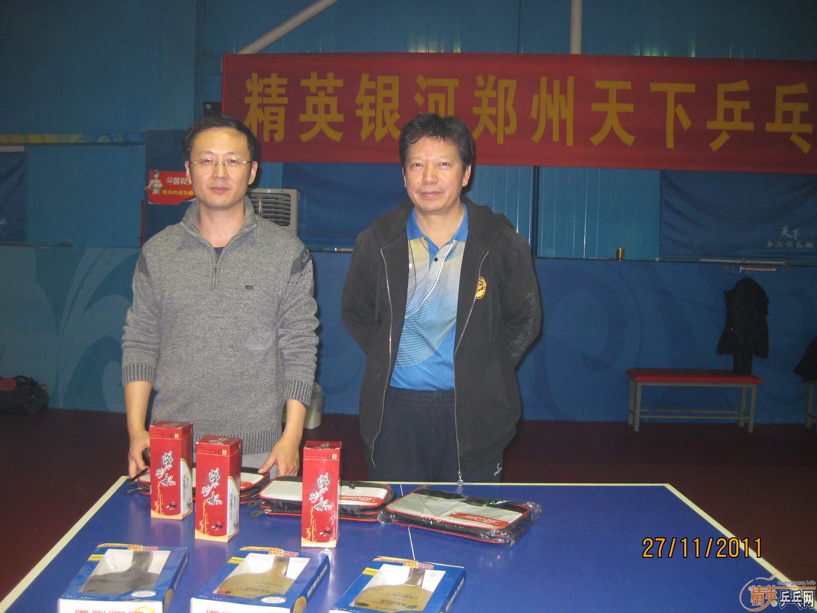 2011.11.27  Ӱ