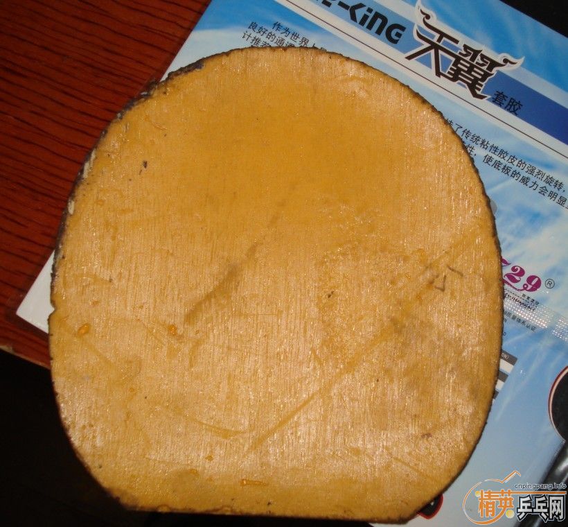 99���룺2�� EL 1��FX