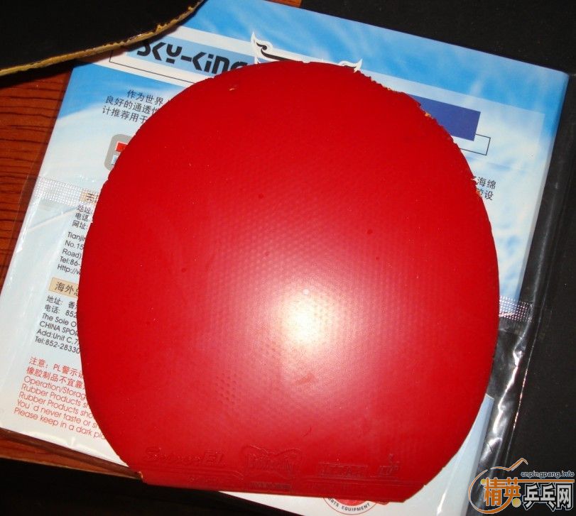 99���룺2�� EL 1��FX