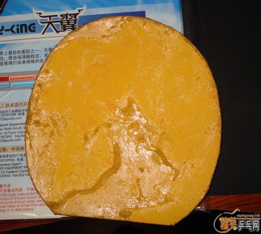 99���룺2�� EL 1��FX