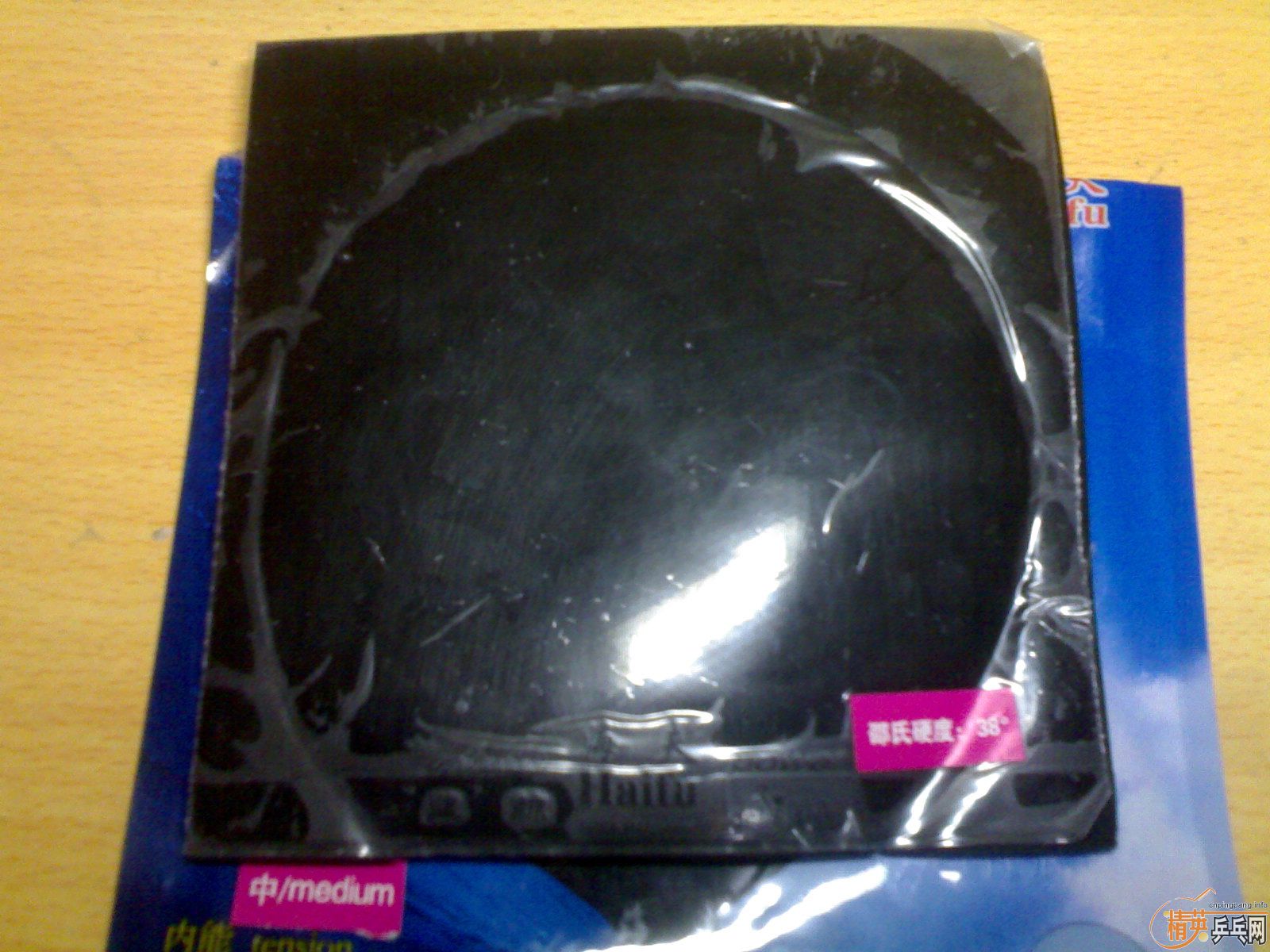 �����֡��������x1����������2 ������ ������� ����zap ��ӭ���ָ�㣡