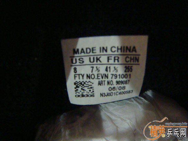 ���ϵ�Ь   220����