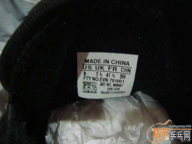 ���ϵ�Ь   220����