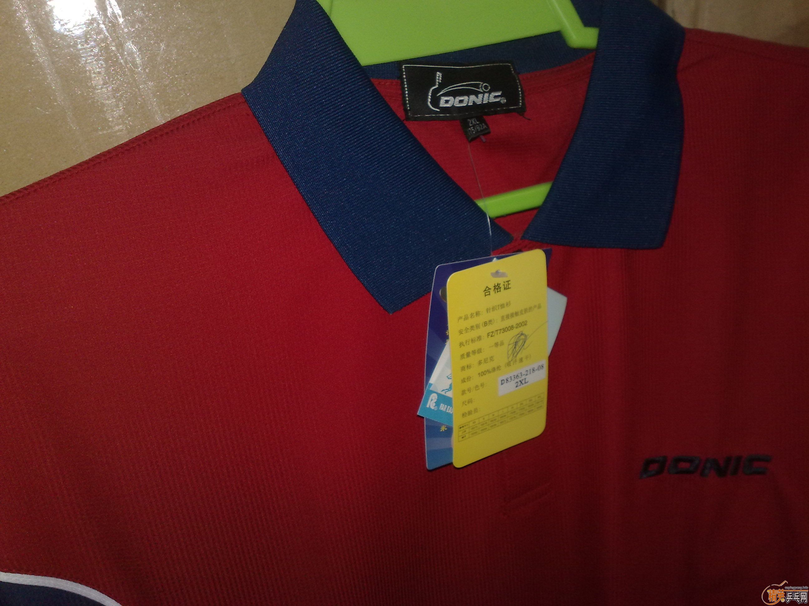 ������·�������160���ʡ�XXL���