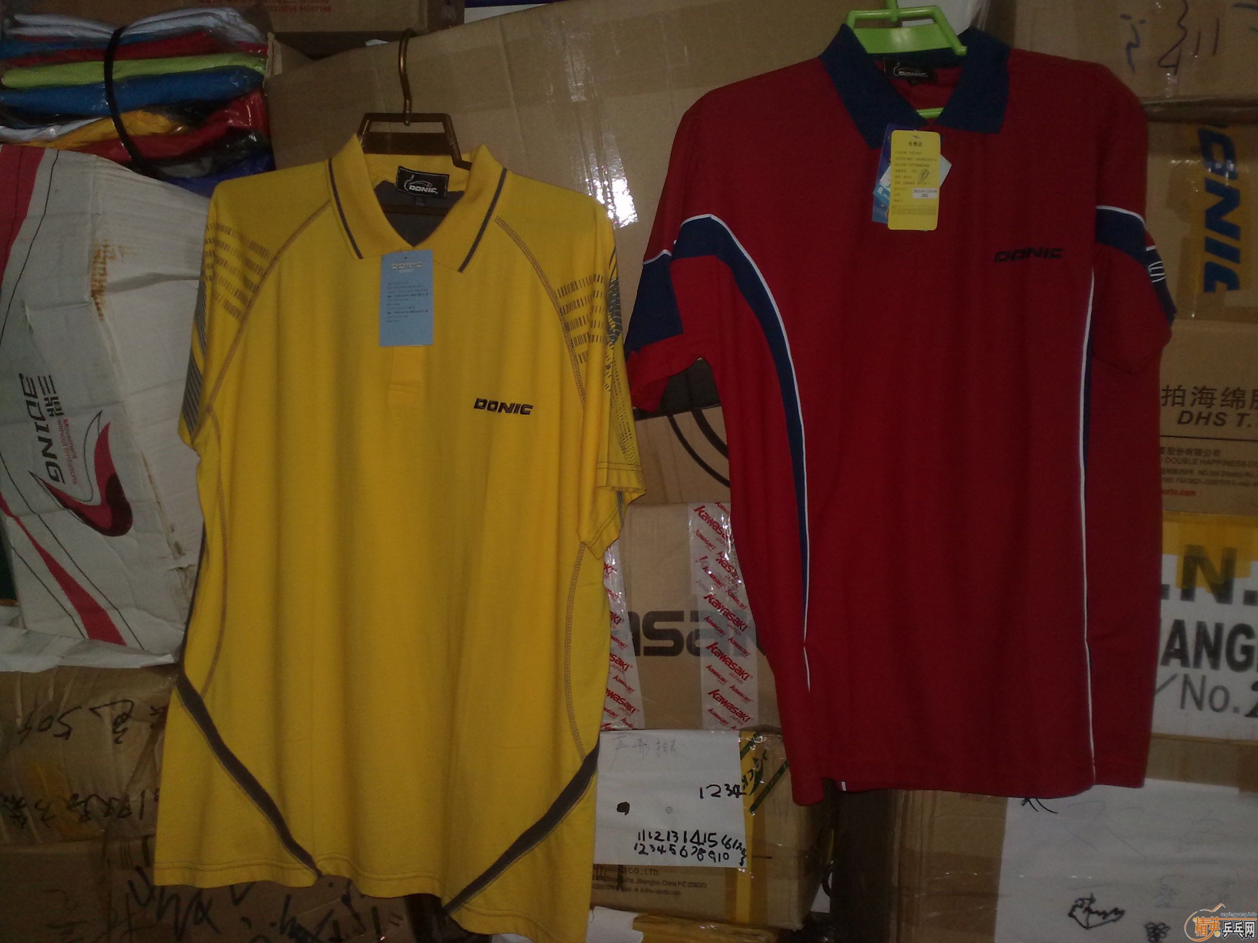 ������·�������160���ʡ�XXL���