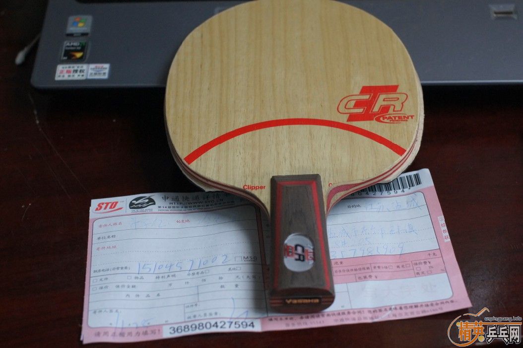 ��������ϡ�е�CL CR���������ˣ�1200