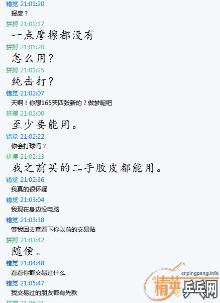 si6y9C81.png